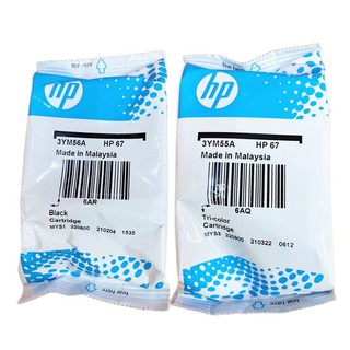 Hp 67 HP 67 hp67 原廠墨水匣 HP 1212 2332 2722 2723 4120 2700 1210