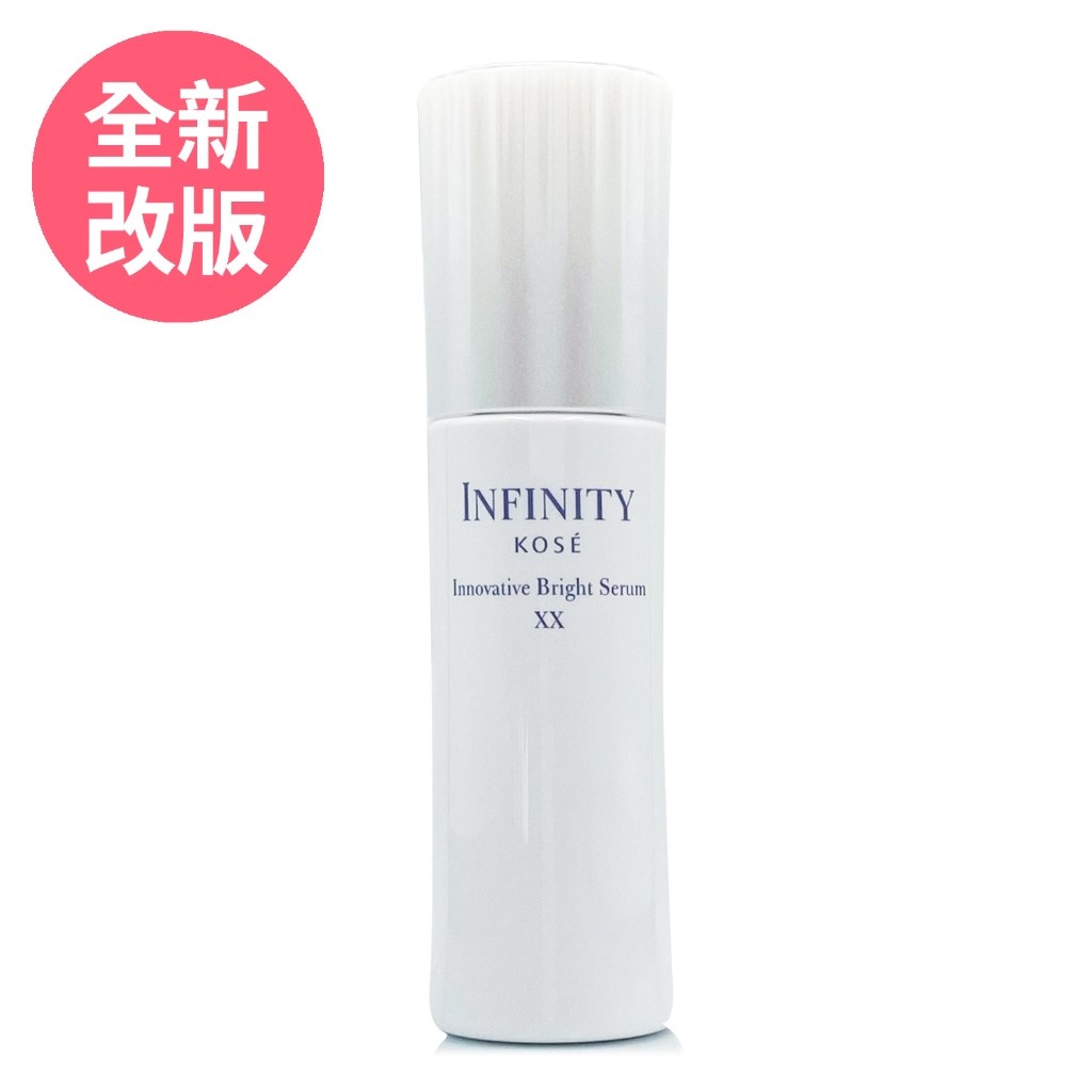 KOSE高絲 無限肌緻珍白煥光瞬透精華40ml -10ml (深白全新改版) 單瓶組合任選 (正統公司貨)