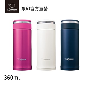 【ZOJIRUSHI 象印】可分解杯蓋不銹鋼真空保溫保溫杯(SM-JF36)｜360ml 旋蓋式