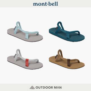 [mont-bell] SOCK-ON Sandals 涼拖鞋 (1129715)