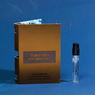 Tom Ford 海洋烏木 神秘海洋 Oud Minerale 淡香精 1.5mL 全新 現貨 可噴式 試管香水