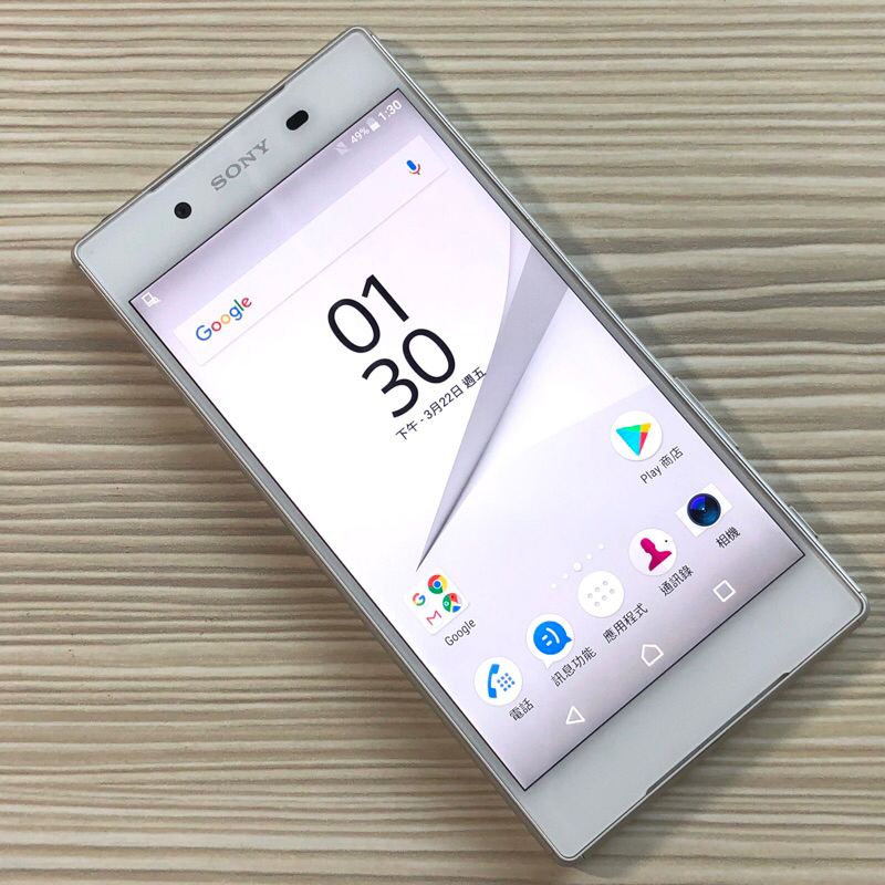 Sony Xperia Z5 二手手機 備用機