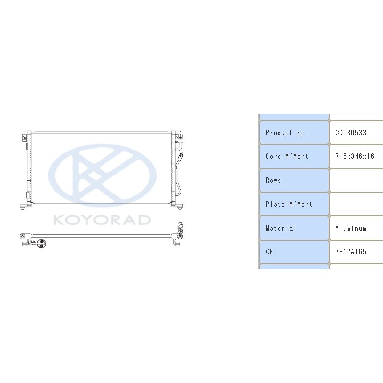 KOYORAD 三菱 LANCER 原廠型冷排 CD030533 4G18/4G13