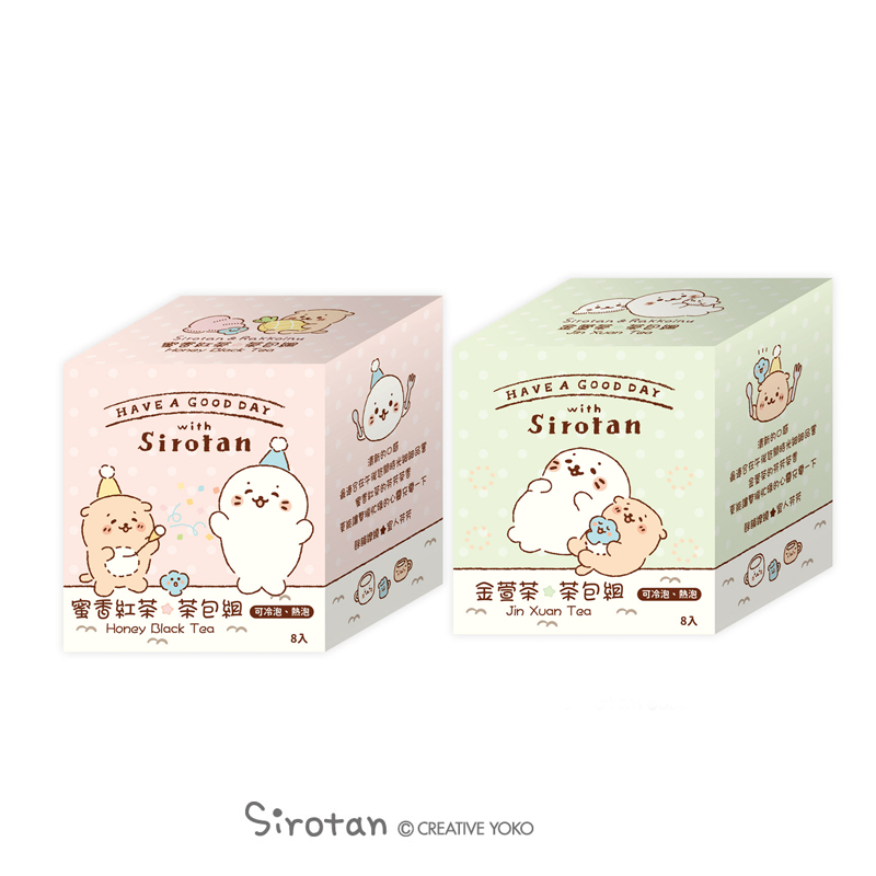 Sirotan-茶包組-金萱茶/蜜香紅茶