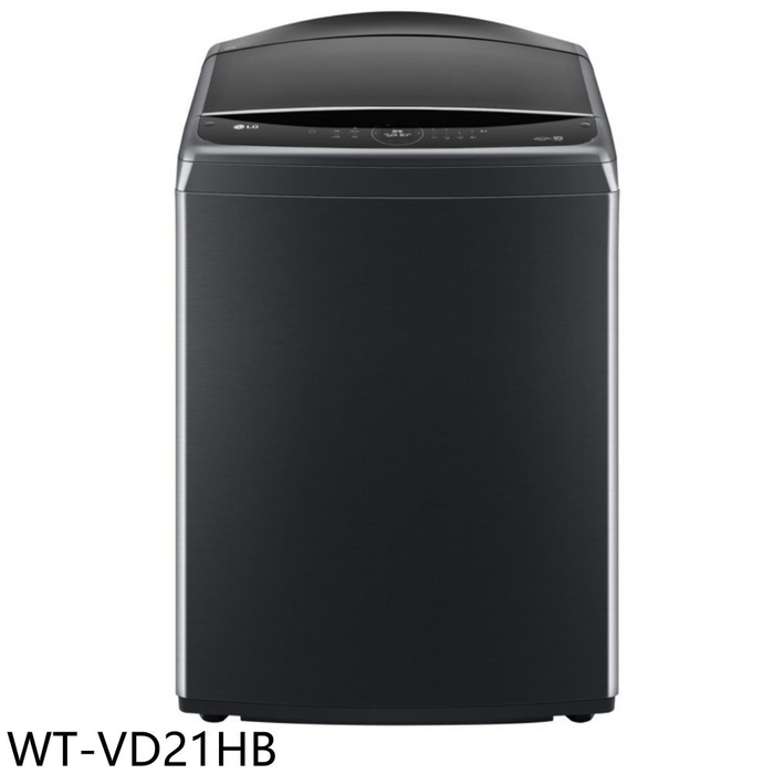 LG樂金【WT-VD21HB】21公斤變頻極光黑全不鏽鋼洗衣機(7-11商品卡800元)(含標準安裝)