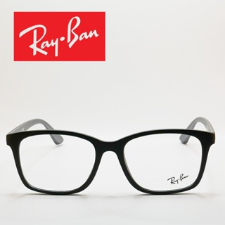 【RAY BAN】原廠公司貨｜ 雷朋 光學眼鏡 黑色 ｜RB7059D 5555