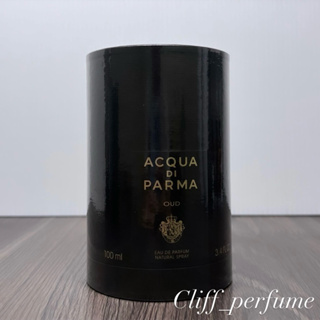 【克里夫香水店】Acqua Di Parma 格調系列 烏木淡香精100ml
