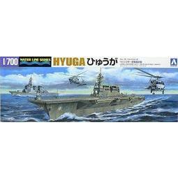 AOSHIMA   1/700-04161 海上自衛隊 直升機搭載護衛艦 DDH181 日向 HYUGA