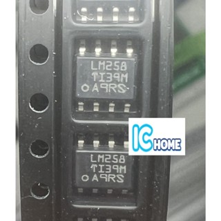ICHOME 原裝 TI LM258 OP AMP 700kHz 運算 放大器 SOP8 精度比 LM358 高 現貨