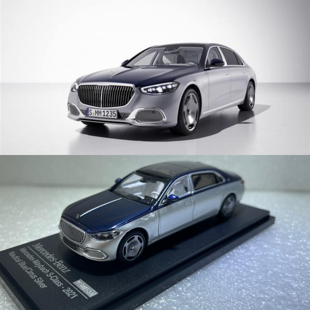 TSAI模型車販賣鋪 現貨賣場 1/64 Mercedes Benz S Class W223 Maybach