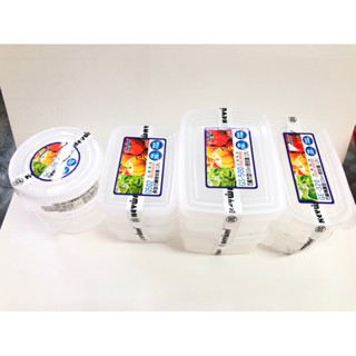 【瘋焙坊】現貨 臺灣製造 PP密封盒 方型500ml/ 橢圓型320ml/ 方型260ml/ 圓型200ml食品用保鮮盒