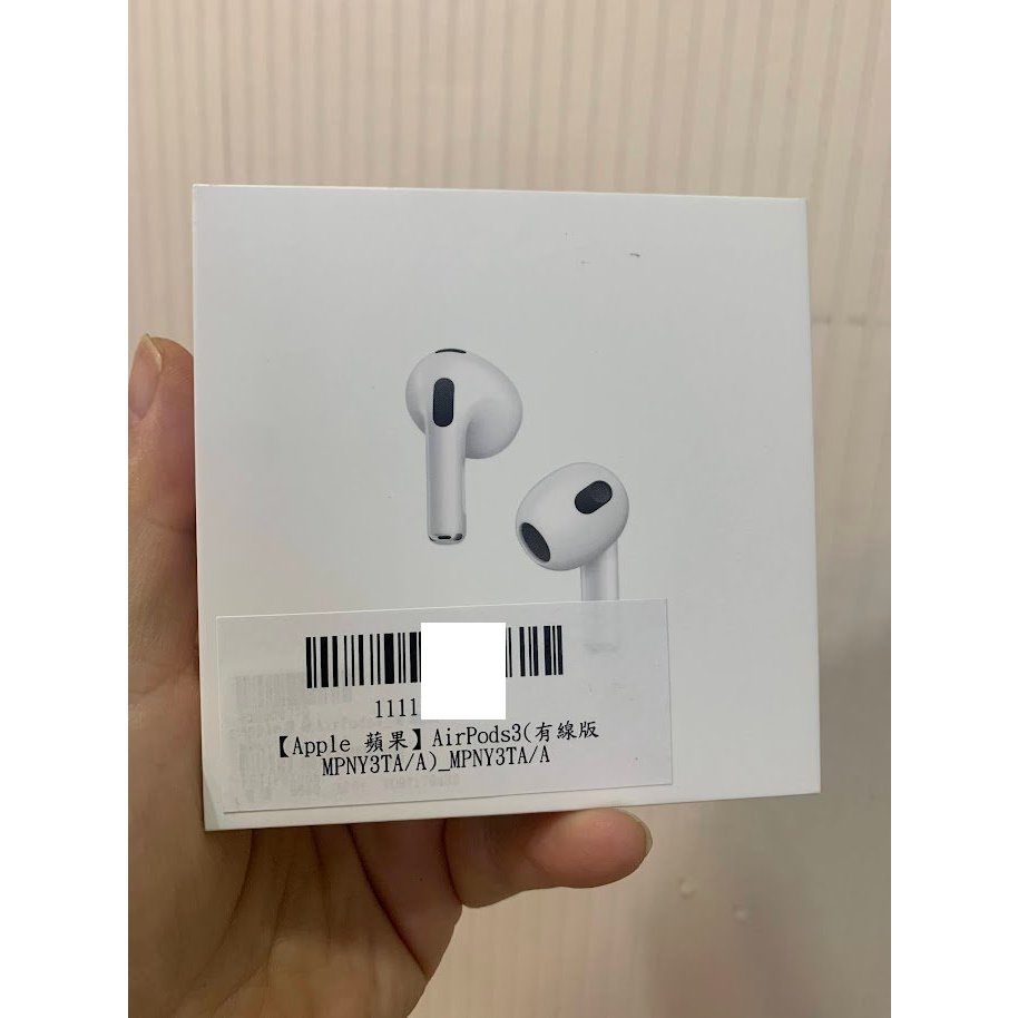 🔥📱僅有一個特價！實體店面好安心，保證公司貨！蘋果 AirPods (第3代) (傑樂膜藝高雄店取) 📱🔥