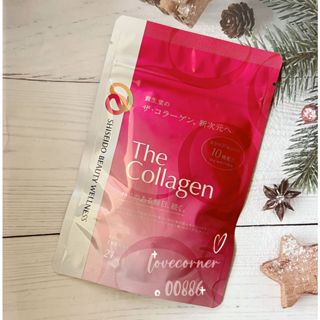 日本資生堂the collagen 低分子膠原蛋白錠 新包裝升級版(126粒) 日本境內代購 空運直送