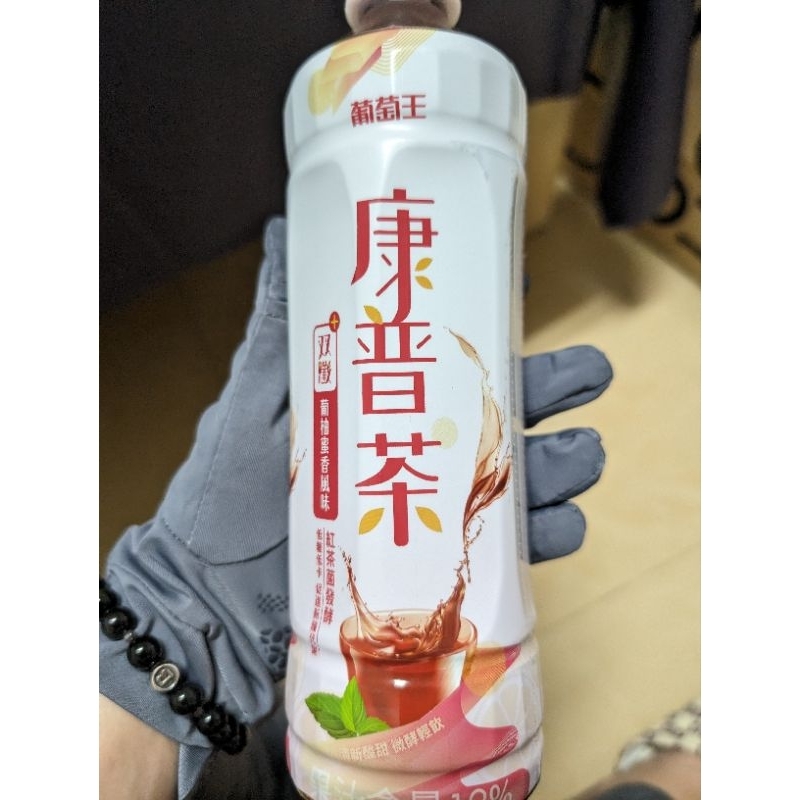 葡萄王康普茶-葡柚蜜香風味/已售完