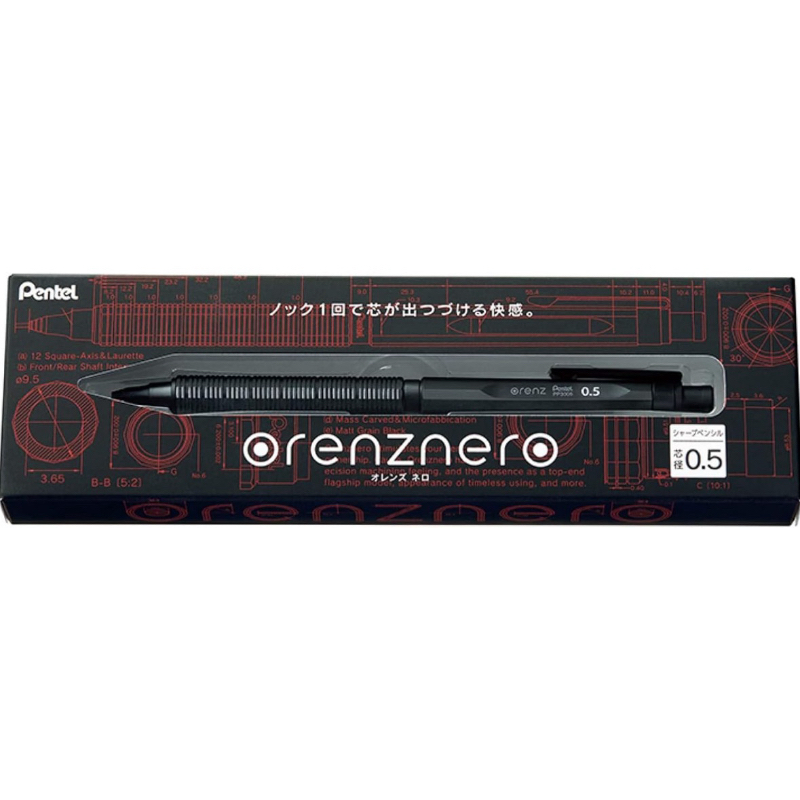 ⭐️現貨⭐️日本 Pentel ORENZNERO 飛龍牌 自動出芯 0.5 自動鉛筆 自動筆