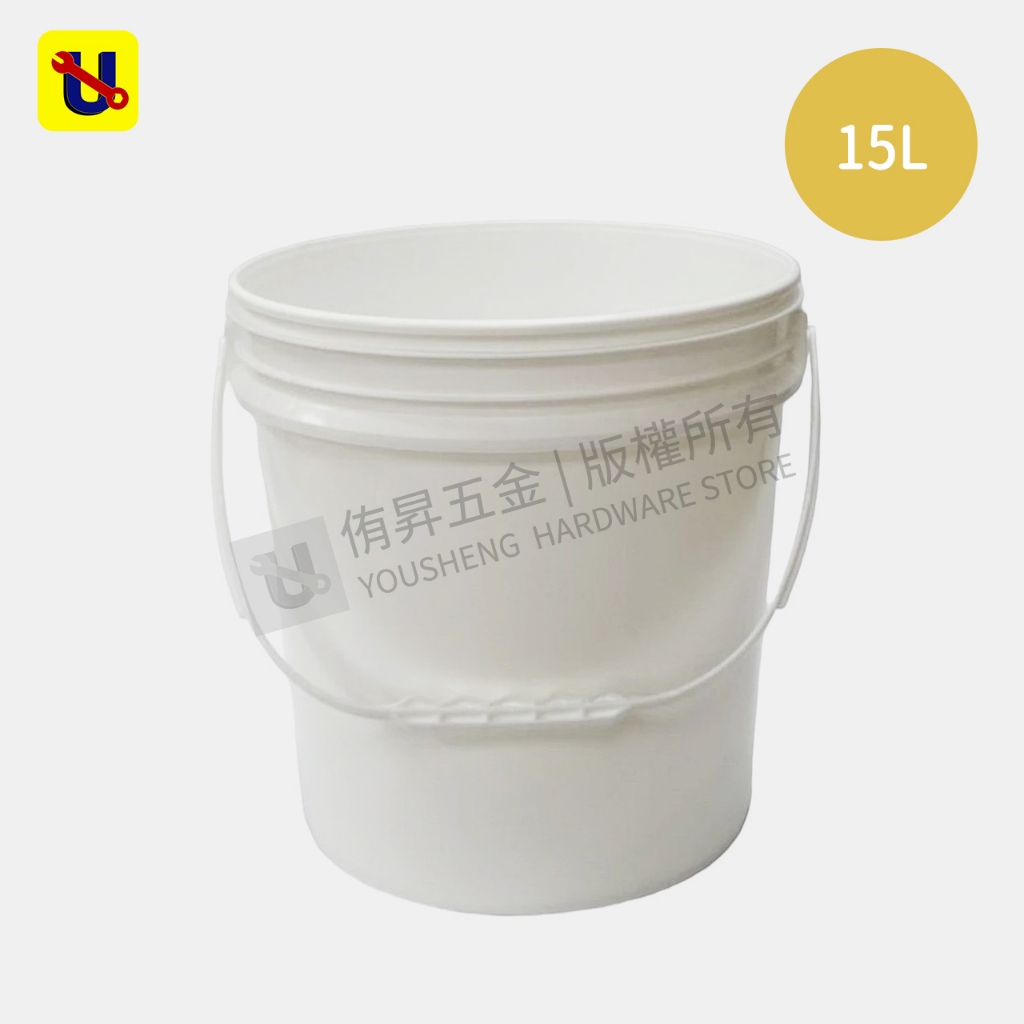 《侑昇五金》塑膠空桶 白色／黑色 15L (無蓋) (顏色隨機出) 批土桶 塑膠桶 油漆桶 飼料桶 儲米桶 -含稅