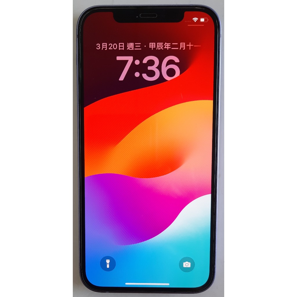 6.1吋 iPhone 12 128G -紫色(二手特價)