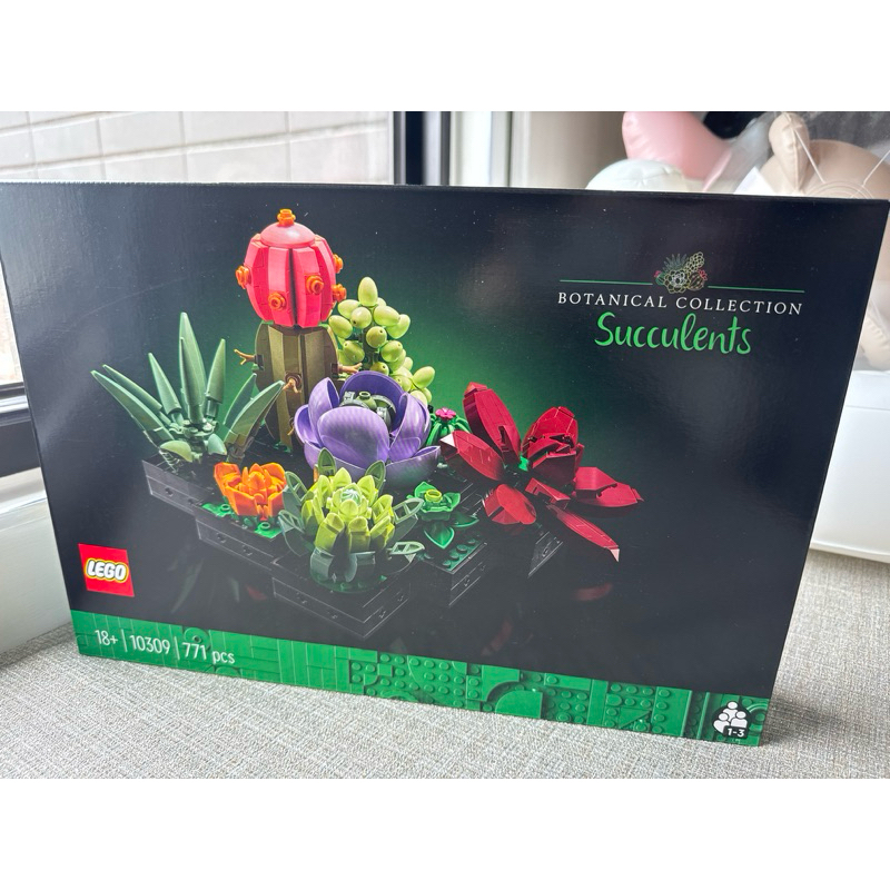 LEGO 10309 樂高 多肉植物 BOTANICAL COLLECTION SUCCULENTS