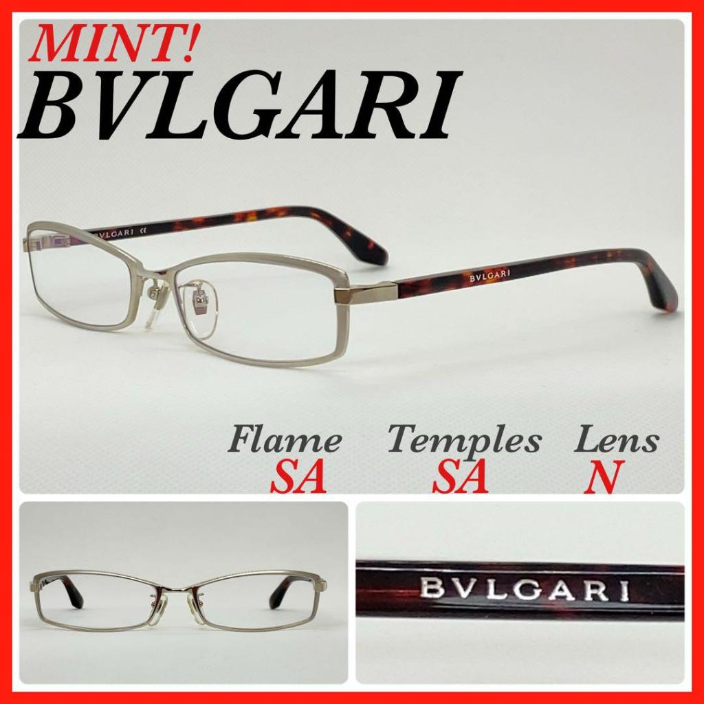 BVLGARI 寶格麗 眼鏡框 2041T 鈦