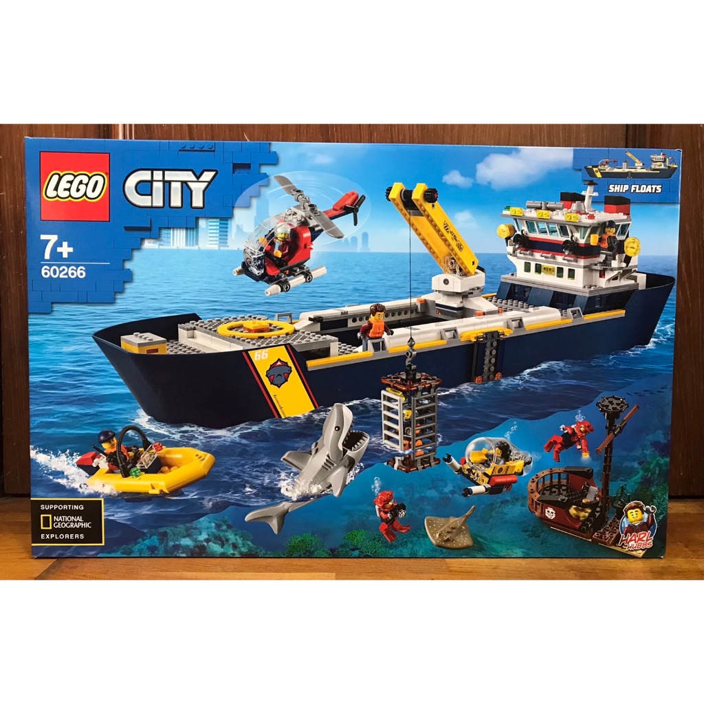 限面交 4600元【積木2010】樂高 LEGO 60266 海洋探索船  / 大船 大鯊魚 / CITY 城市 BR