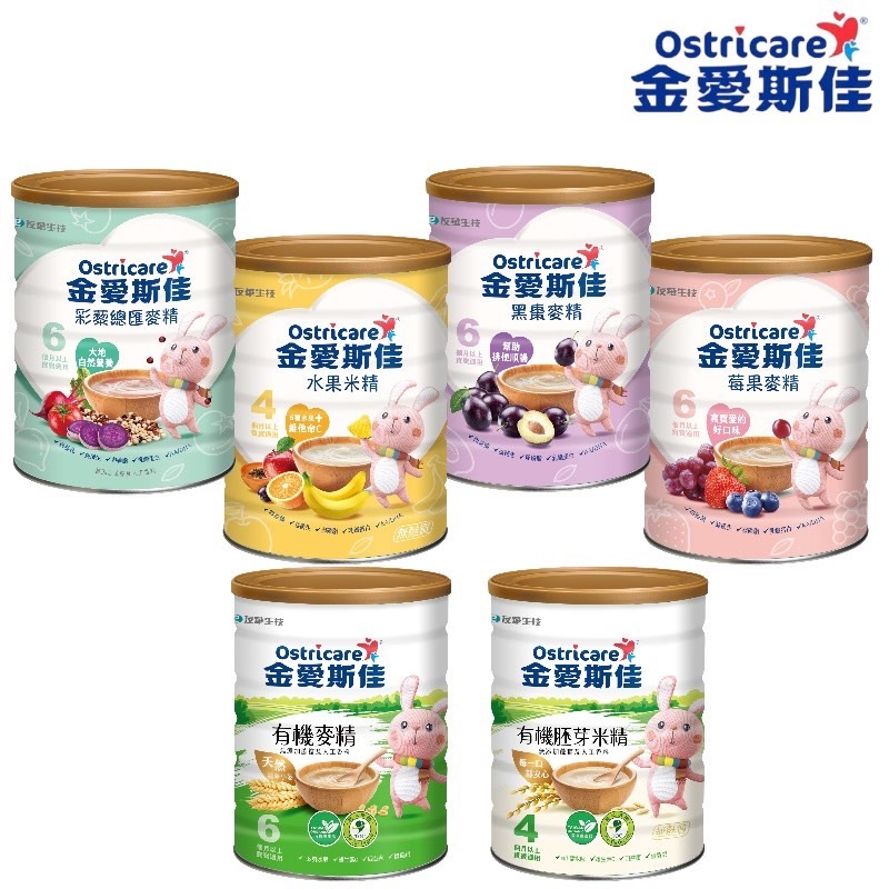 Ostricare 金愛斯佳 天然營養米麥精/副食品