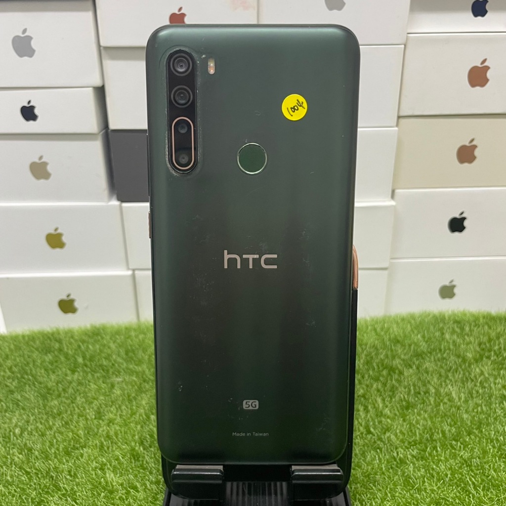 【宏達電備用機】HTC U20 5G 8G 256GB 6.8吋 綠 新北 手機 新埔 板橋 致理 可面交 1004