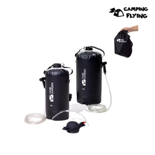 Mobi garden 戶外沐浴水袋 10L & 20L 專利壓採幫浦 臺灣現貨 campingflying 想露飛飛