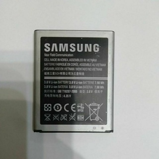 【二手電池】Samsung Galaxy S III GT-I9300