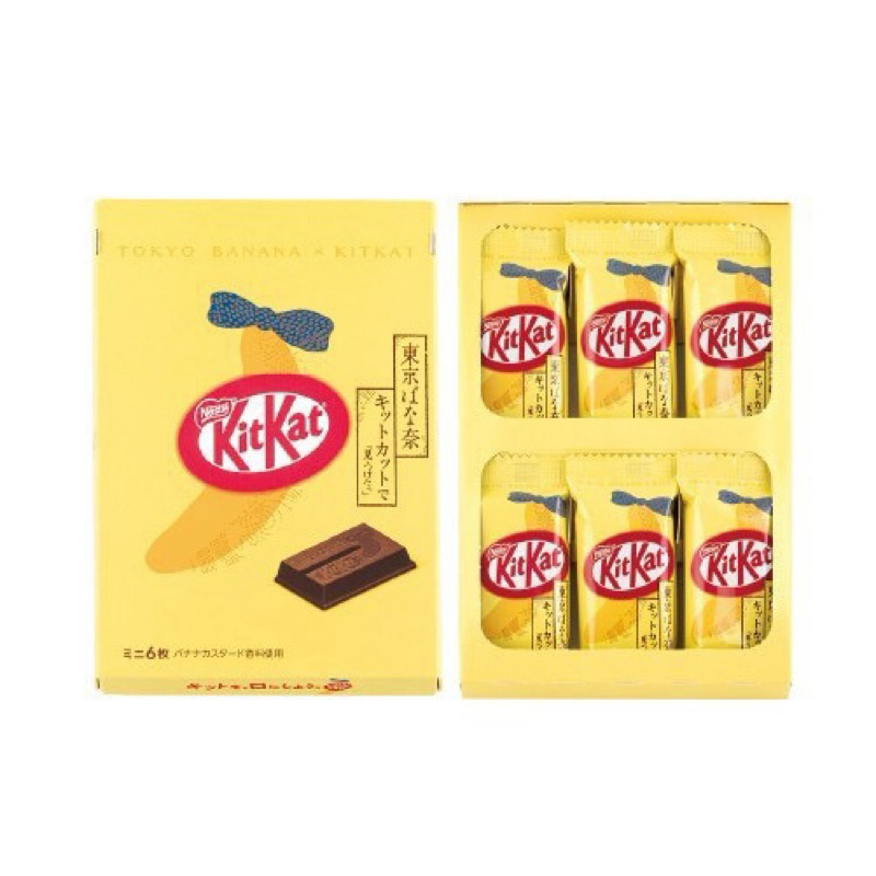 預購TOKYO BANANA 🇯🇵 期間限定東京香蕉KitKat6入