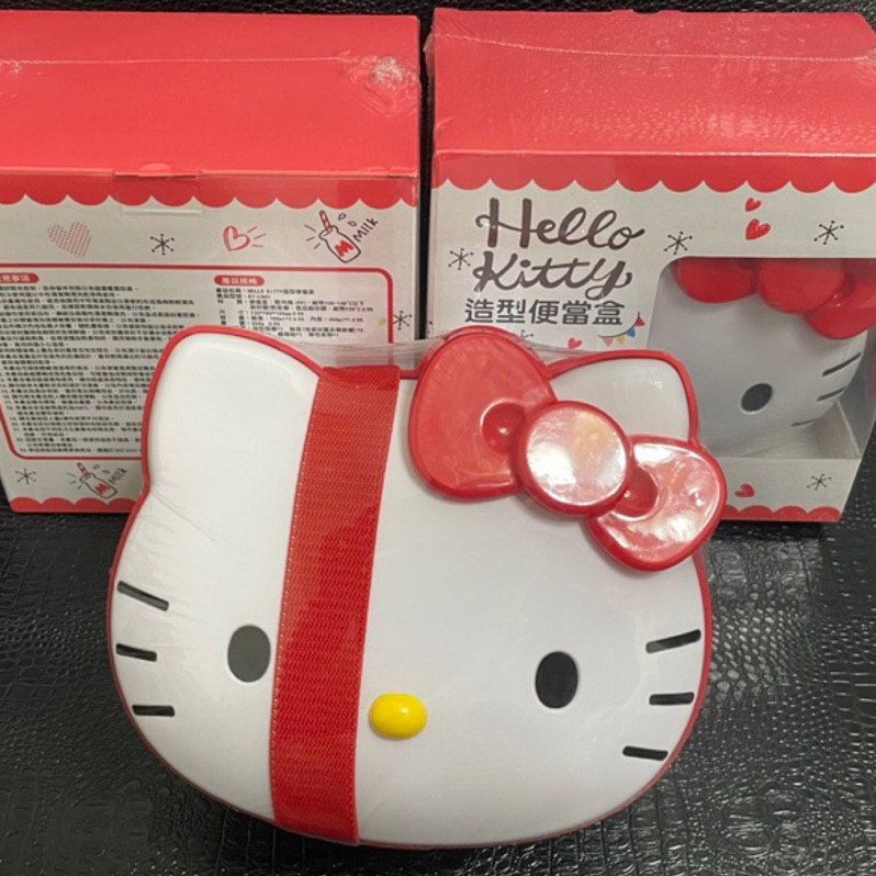 【現貨速出🔥🔥🔥】三麗鷗Hello kitty凱蒂貓造型雙層便當盒 餐盒 可微波雙層pp 野餐盒 點心盒