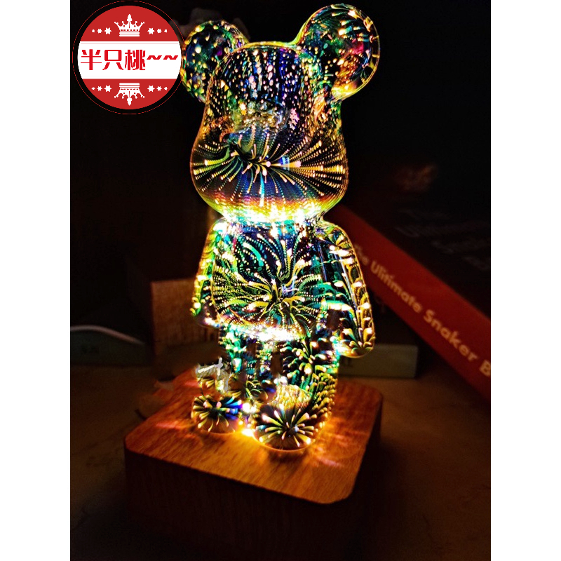 小夜燈 3D煙花小熊燈 交換禮物 暴力熊 聖誕禮物 炫彩夜燈 氣氛燈 情人節禮物 生日禮物