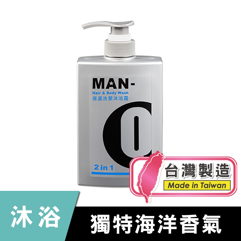 MAN-Q 2in1 二合一 保濕洗髮沐浴露 (600ml) 整箱12瓶裝