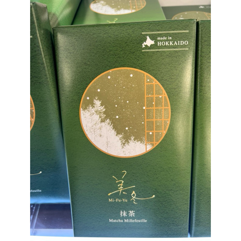 日本代購🇯🇵現貨✨美冬巧克力夾心餅乾 抹茶口味6入限定