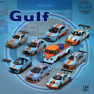 【MF SHOP】TM 1:64 尼桑 GTR 海灣石油 模擬合金汽車模型