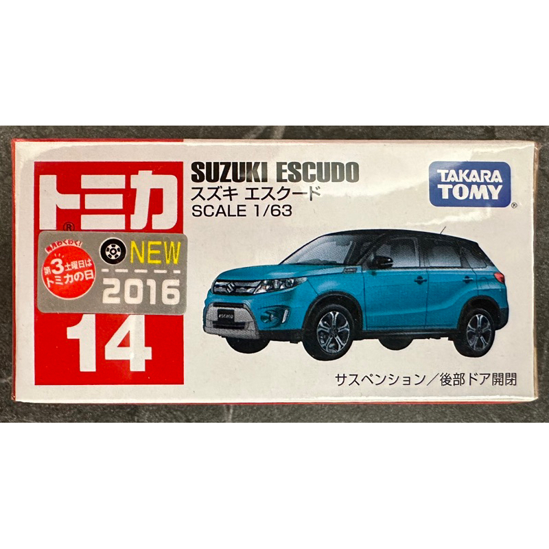 Tomica 多美 No.14 14 Suzuki 鈴木 Escudo 新車貼 模型車 模型