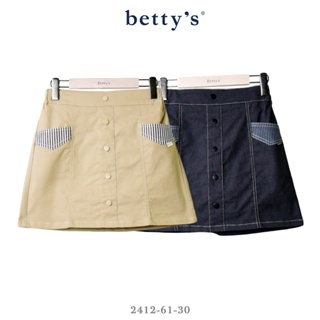 betty’s專櫃款(41)排釦壓線條紋拼接口袋短裙(共二色)
