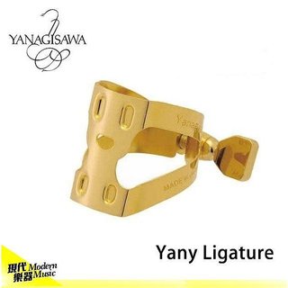【現代樂器】日本 柳澤 Yanagisawa Yany 黃銅鍍金 束圈 Baritone 上低音薩克斯風 膠嘴用