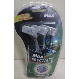 MAX PRECISA 三層刀片 刮鬍刀 全新包裝 三層一次性 3支一組 三刀頭 海馬流線型 全場最低價 男士刮鬍刀