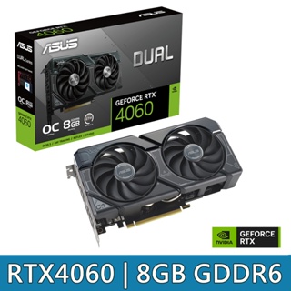 ASUS 華碩 DUAL-RTX4060-O8G 顯示卡