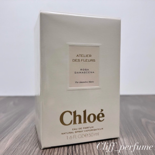 【克里夫香水店】Chloe 仙境花園系列 大馬士革玫瑰淡香精50ml