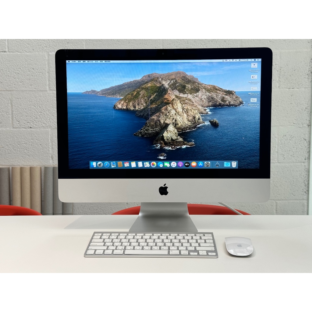 二手 含無線鍵盤滑鼠APPLE iMac 21.5" i5 1T Late 2013 無原廠外盒