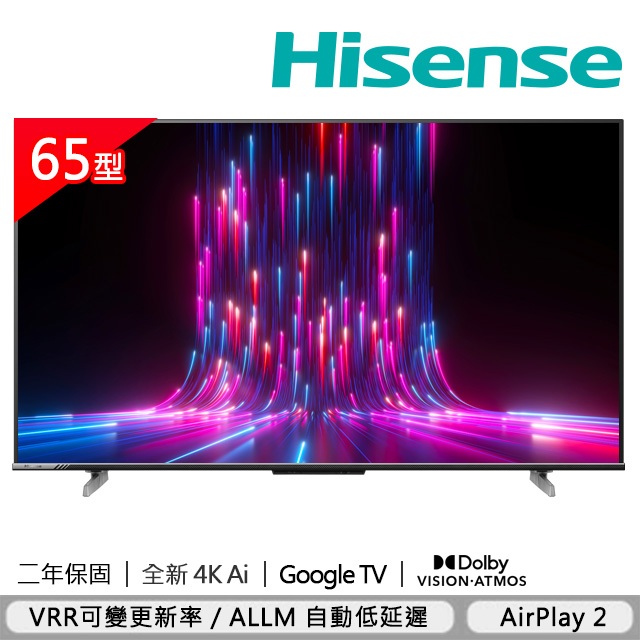 【Hisense海信】65型 4K HDR連網液晶顯示器(65A6K)|GoogleTV|支援Apple iPhone