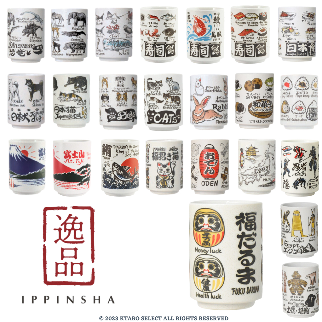 湯吞杯 日本製 現貨【YAMATO】 壽司湯吞杯 手握杯 日本茶杯 日料 日本料理 壽司 狗狗 貓咪 茶杯 壽司杯