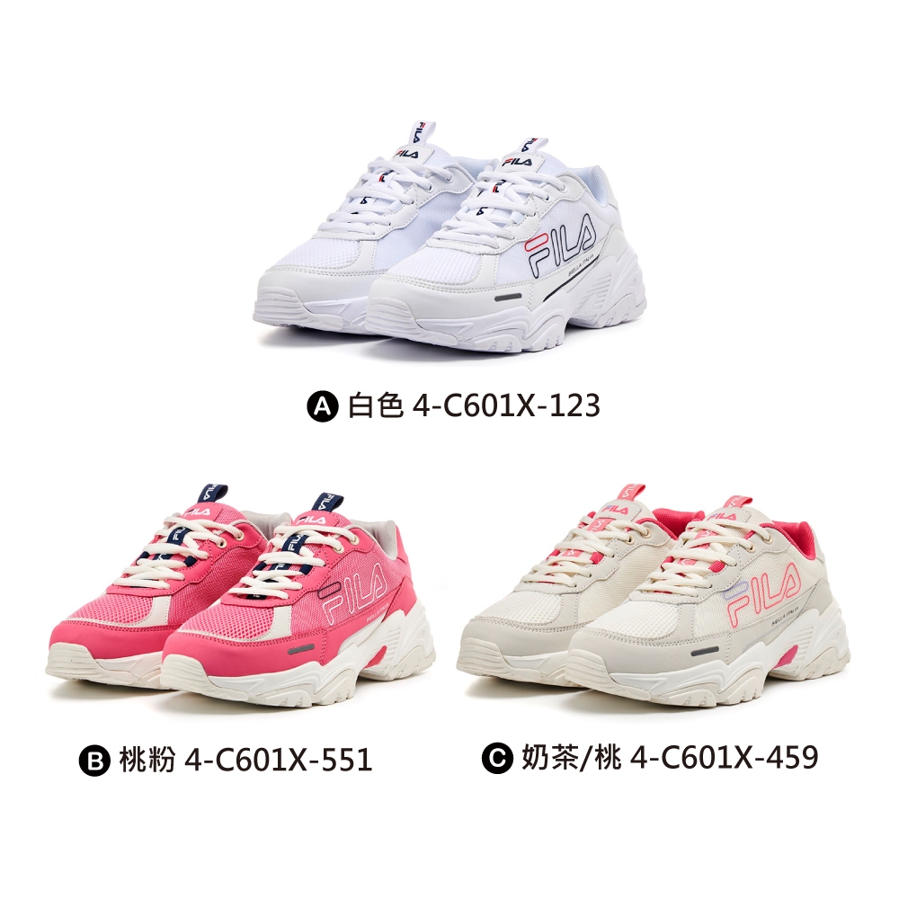 【FILA】中性 STAR DESTROYER 休閒運動鞋 4-C601X -共3款任選