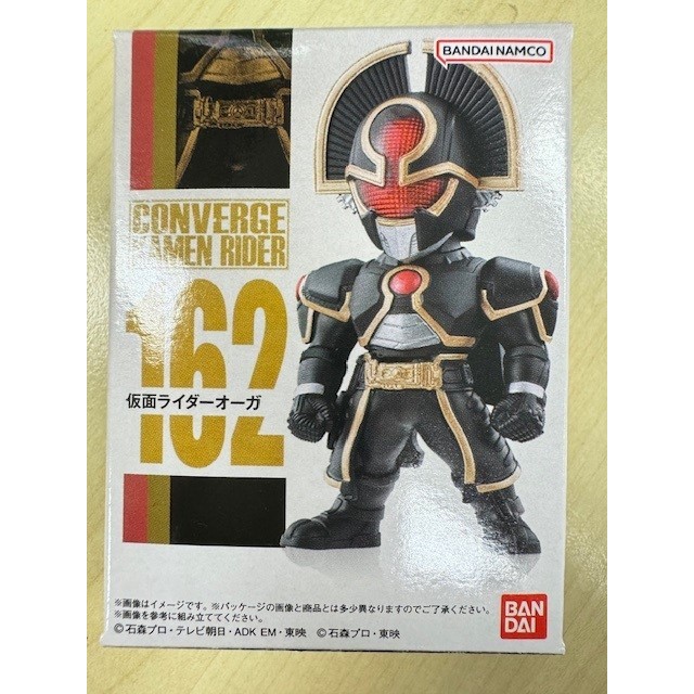 [日貨]假面騎士 CONVERGE KAMEN RIDER 162 公仔