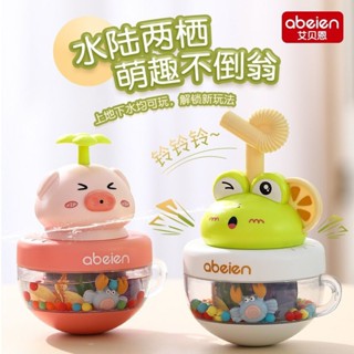 🎀臺灣現貨-開發票🎀二合一戲水不倒翁（14：00前下好單當天寄）洗澡玩具 不倒翁 噴水玩具