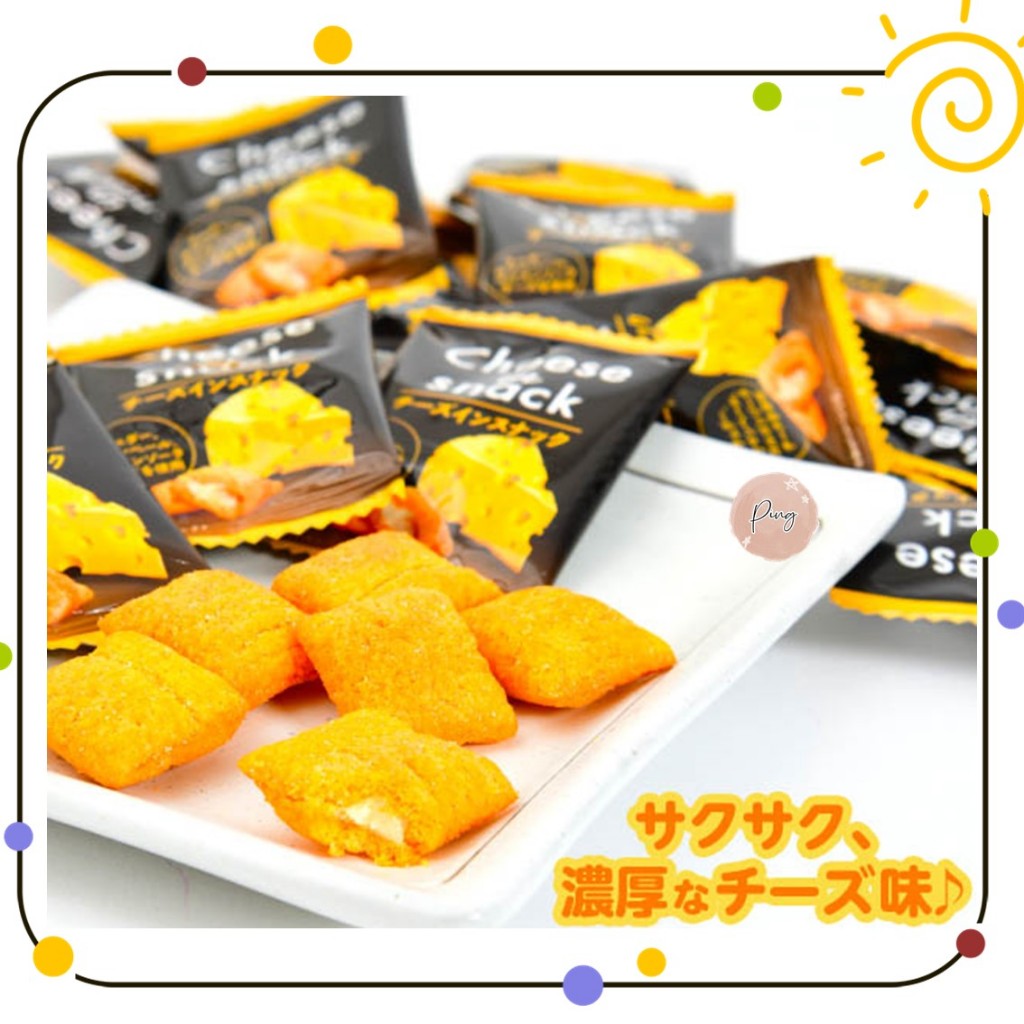日本 Cheese in snack 三種起司奶酪 夾心餅乾 單個販售 起司餅乾 奶酪餅乾 一口餅乾 餅乾起司 起司米菓