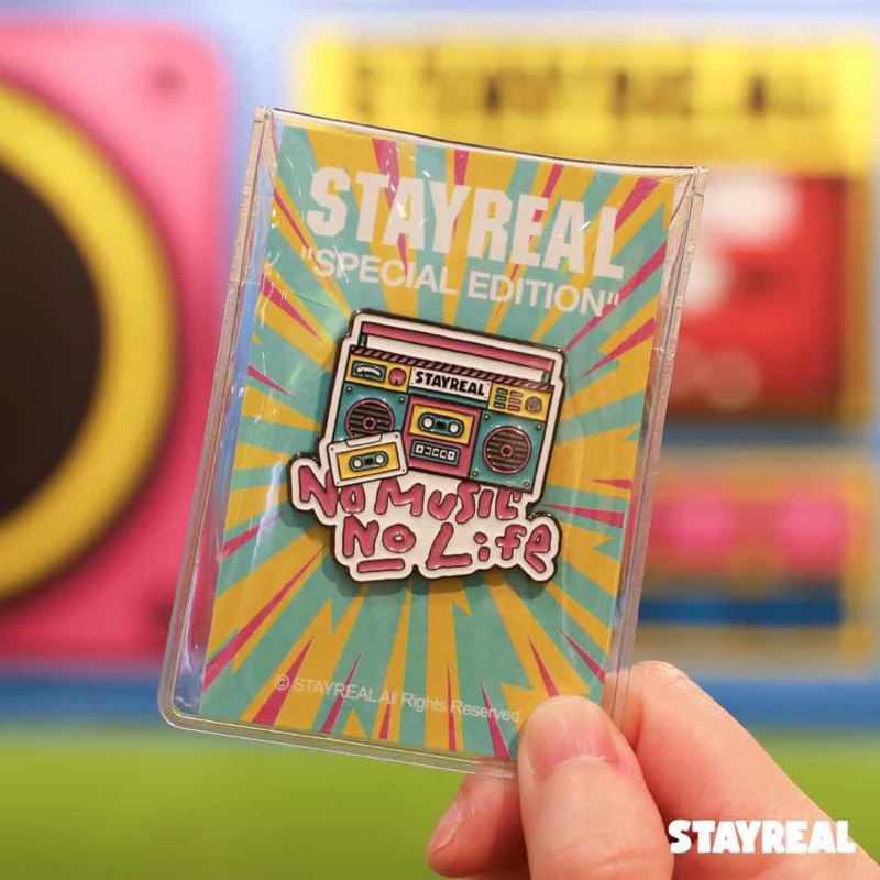 【交換】stayreal徽章_音樂即生活 高雄stayreal park園區現定款 想換 圖中任意一款我沒有的都可以