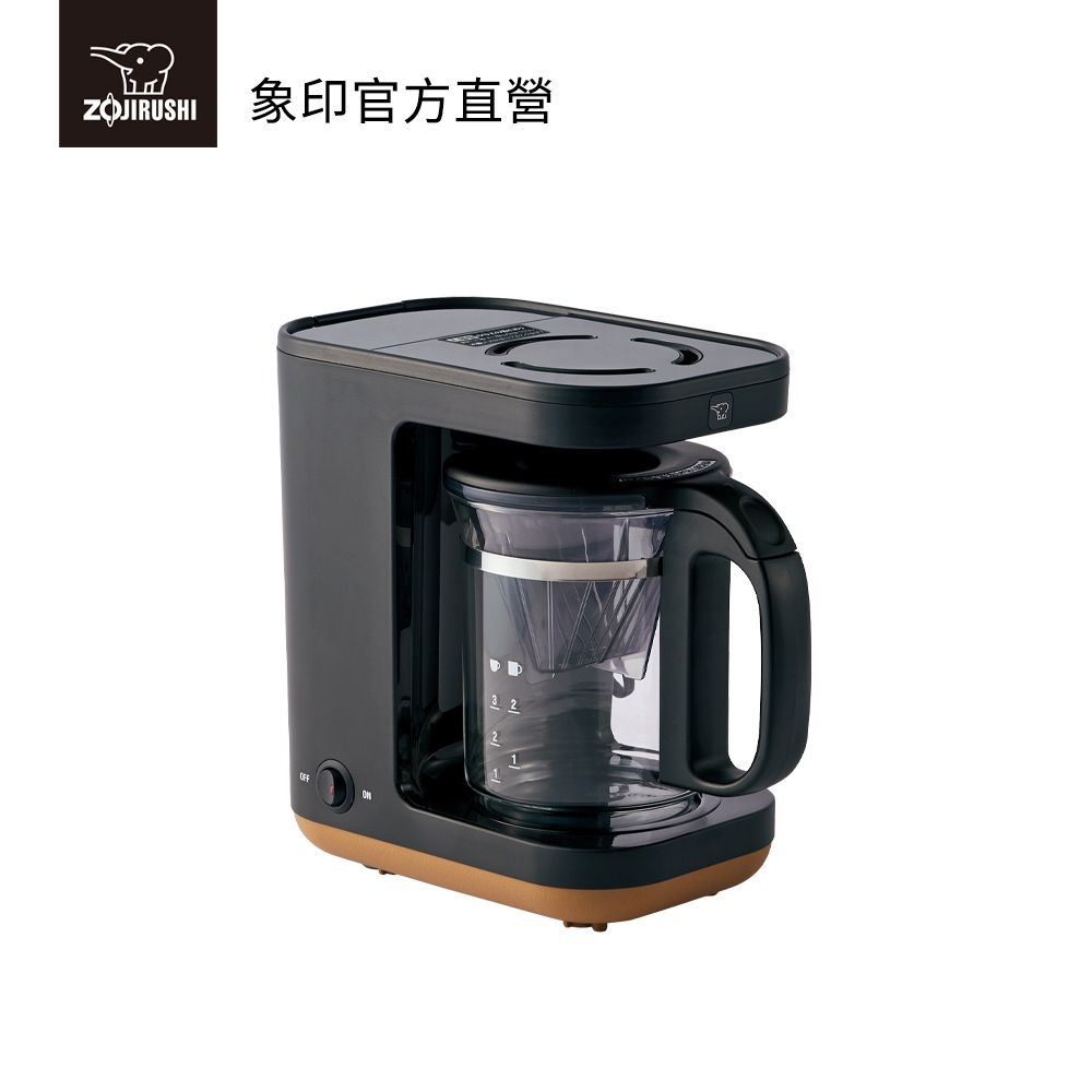 【ZOJIRUSHI 象印】STAN咖啡機(EC-XAF30)｜雙重加熱 煮冰咖啡 美型家電【微波爐0元加價購】
