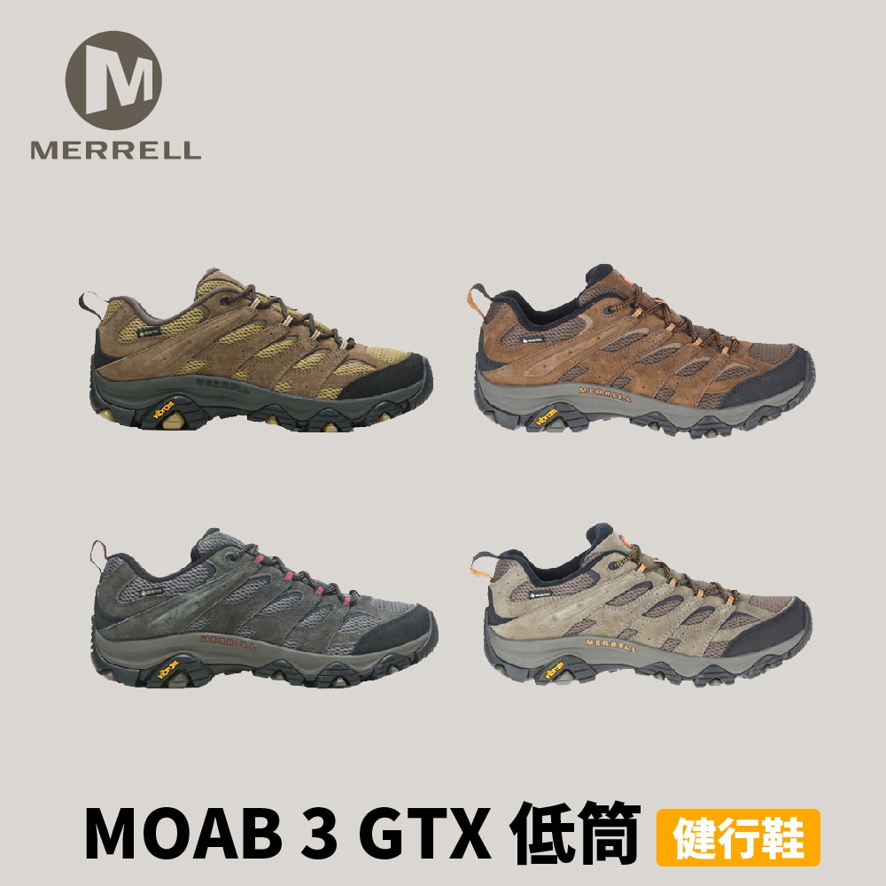 [Merrell] 男款 MOAB 3 GTX 低筒登山健行鞋